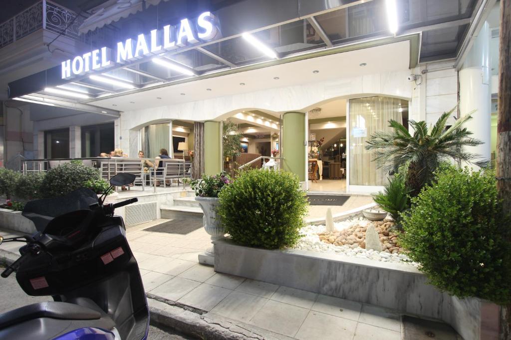 Hotel Mallas — фото 5