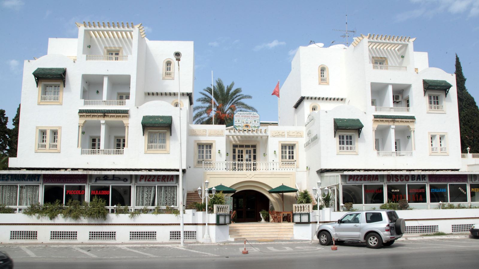 Hotel Residence Mahmoud — фото 2