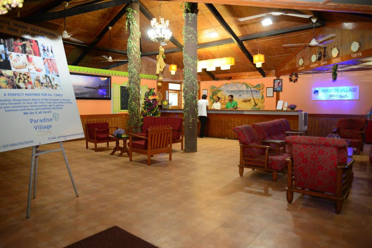 Paradise Village Beach Resort — фото 6