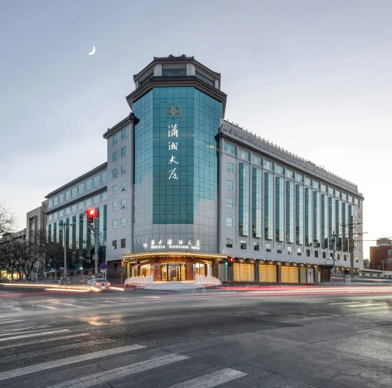 Xiao Xiang Hotel