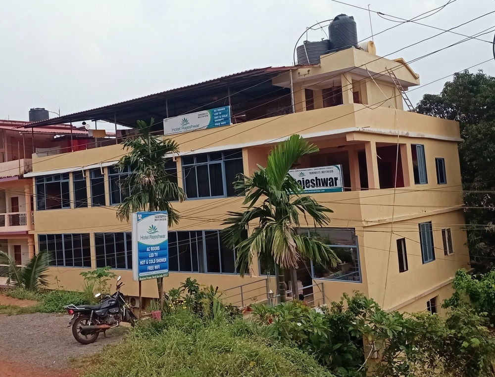 Hotel Rajeshwar