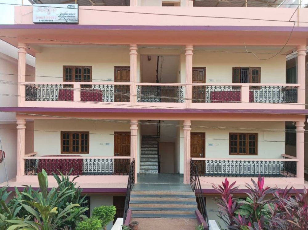 Aajo Guest House