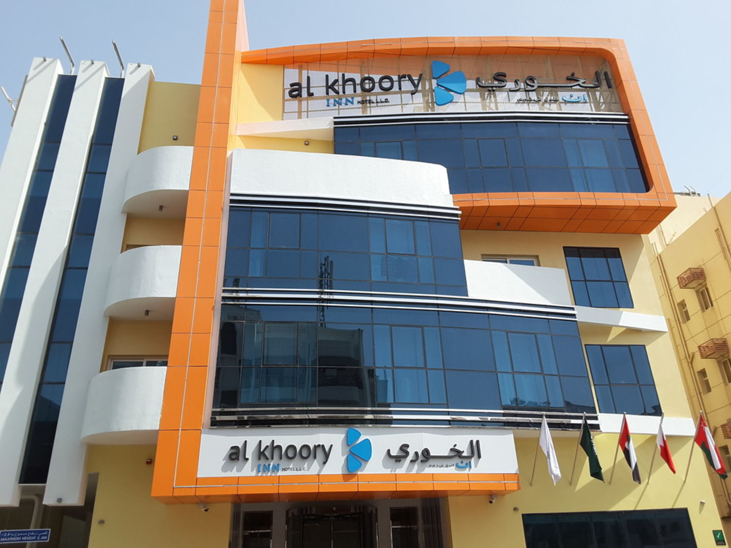 Al Khoory Inn, Bur Dubai
