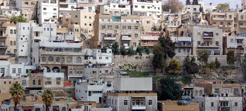 MENA Tyche Hotel Amman, Амман