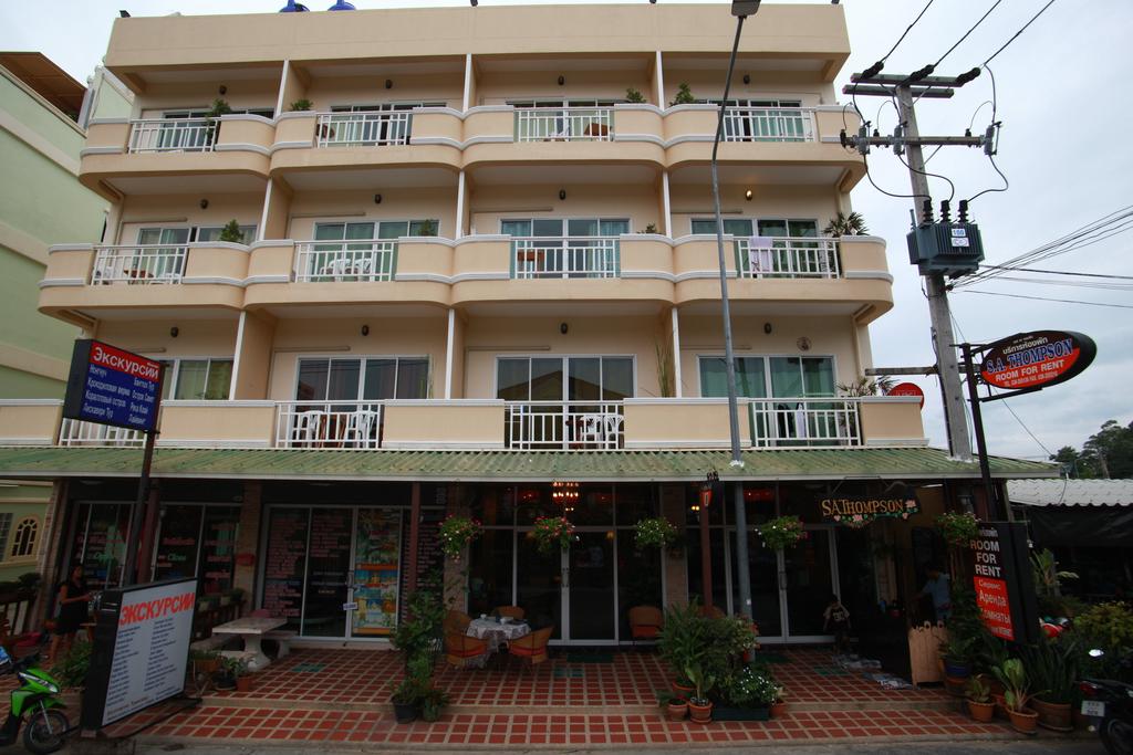 Jardin Hotel
