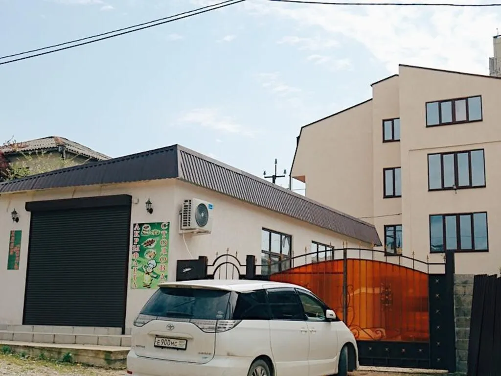 A-More, Гагра