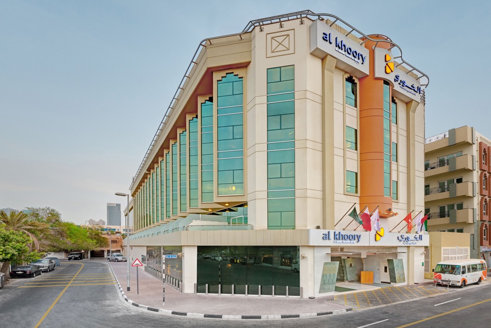 Al Khoory Executive Hotel, Al Wasl