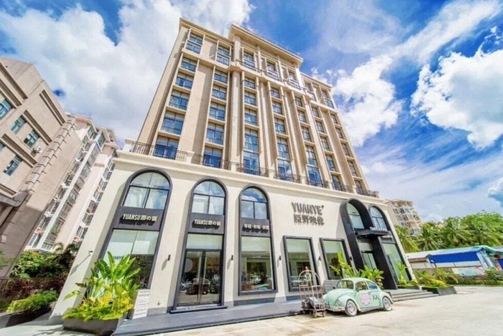 Daisy Inn Sanya Hotel, Тянья