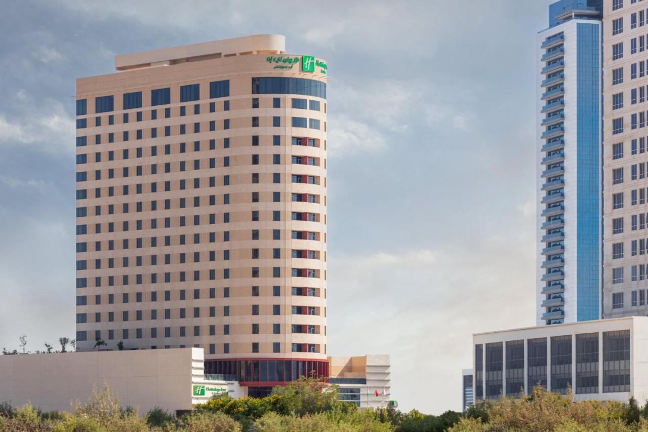Holiday Inn & Suites Dubai Science Park, Аль-Барша