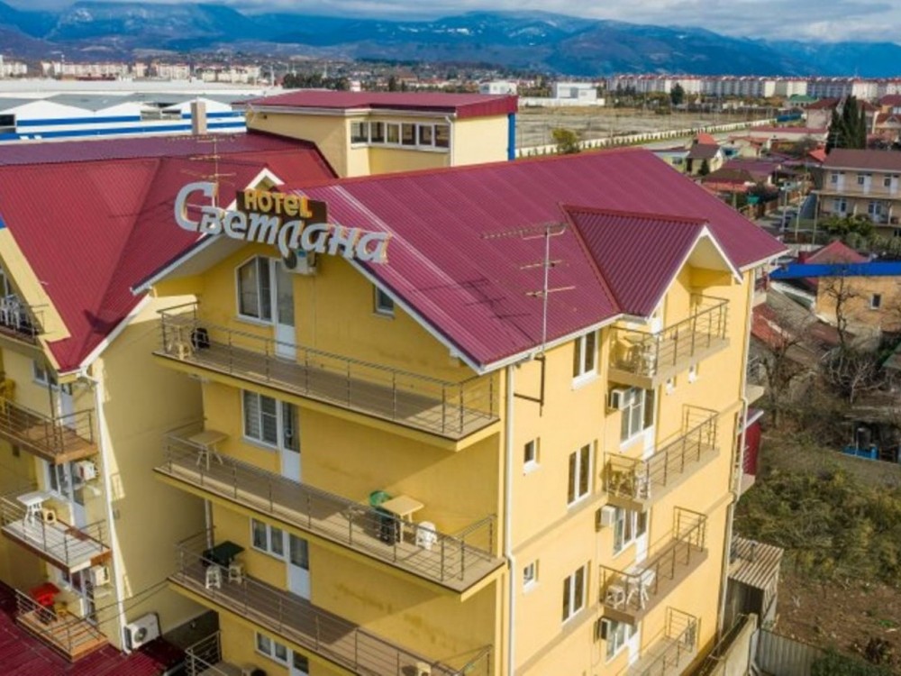 Светлана