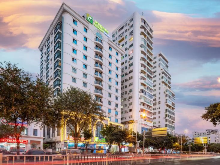 Holiday Inn Express Sanya Bay, Санья