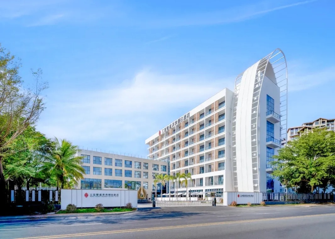 Sanya Chudao Hongbin Holiday Hotel