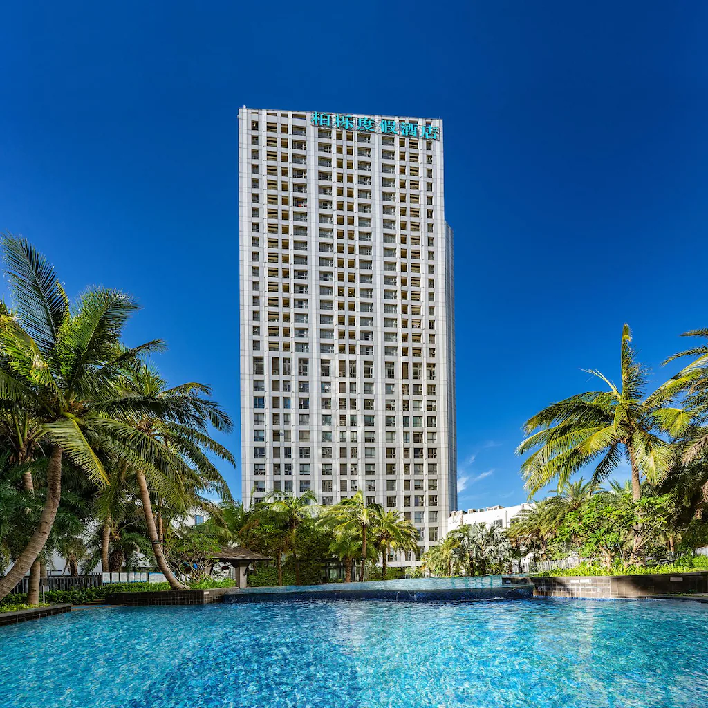 Paxton Vacances Hotels & Resorts Sanya, залив Санья