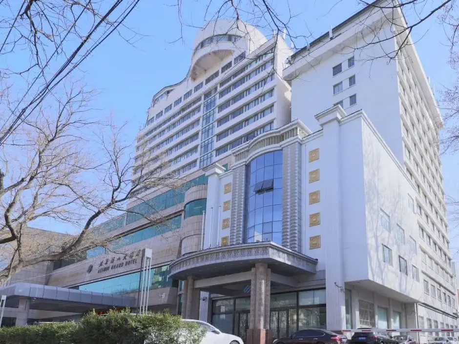 Grand Hotel Yuanshan