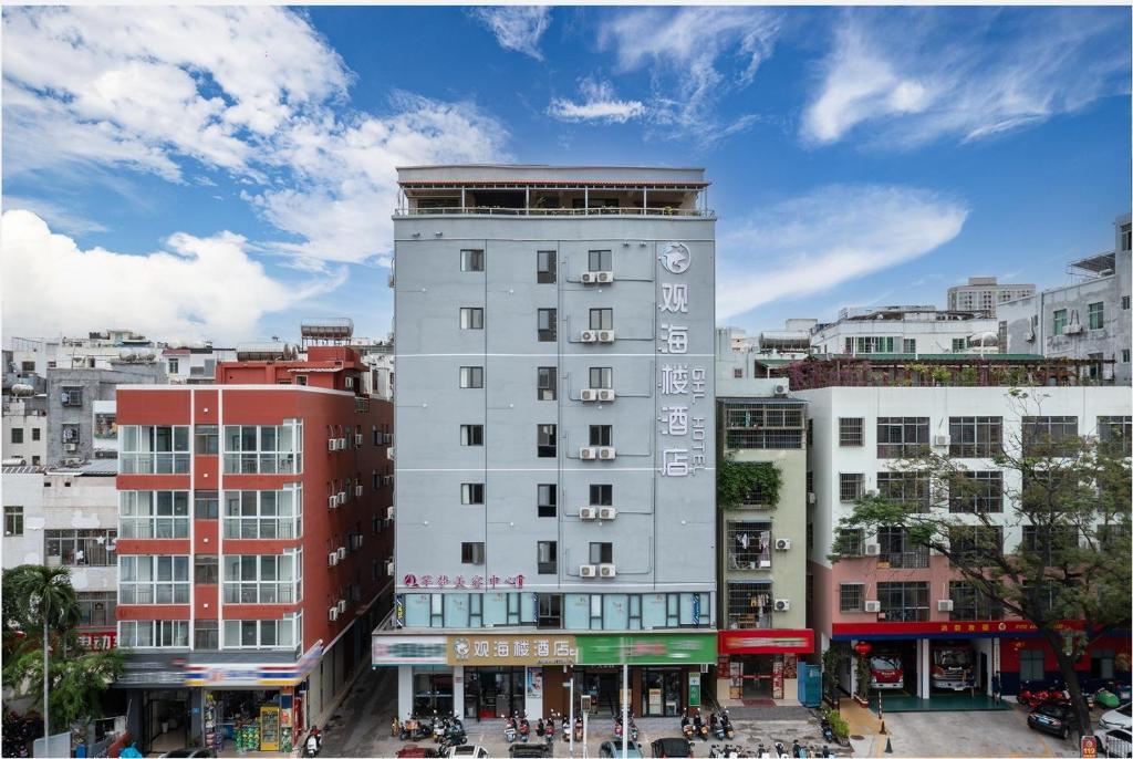 Guan Hai Lou Hotel, Санья