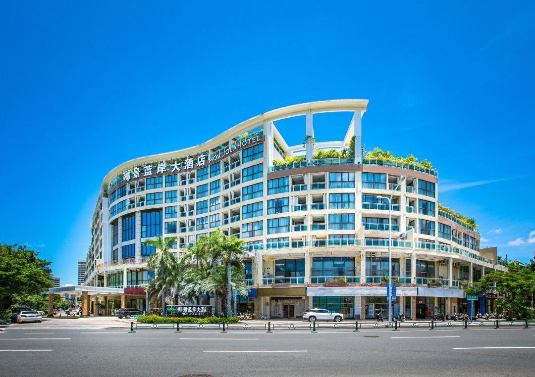 Sanya Yejing Lanan Grand Hotel (Dadonghai Square Branch), Санья