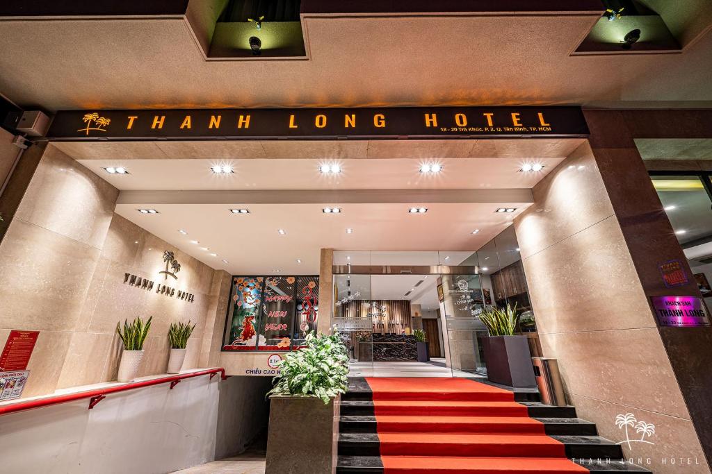 Thanh Long Hotel - Tra Khuc