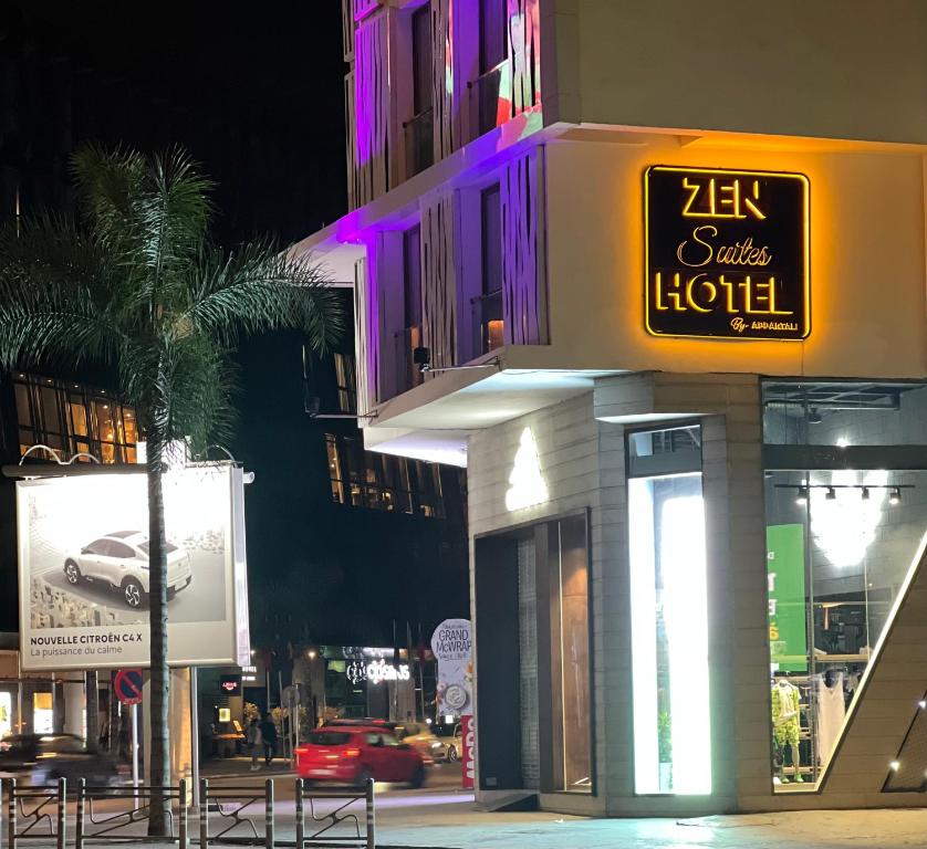ZEN Suites Hotel Massira — фото 5