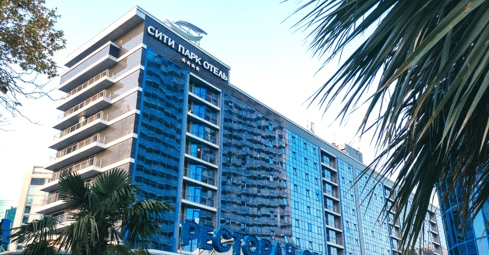 City Park Hotel Sochi