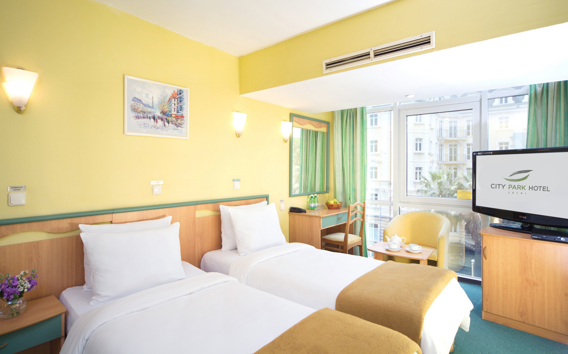 City Park Hotel Sochi — фото 4