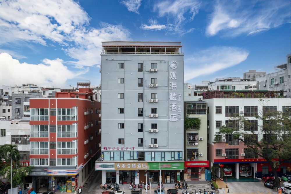 Sanya Guanhailou Hotel, залив Санья
