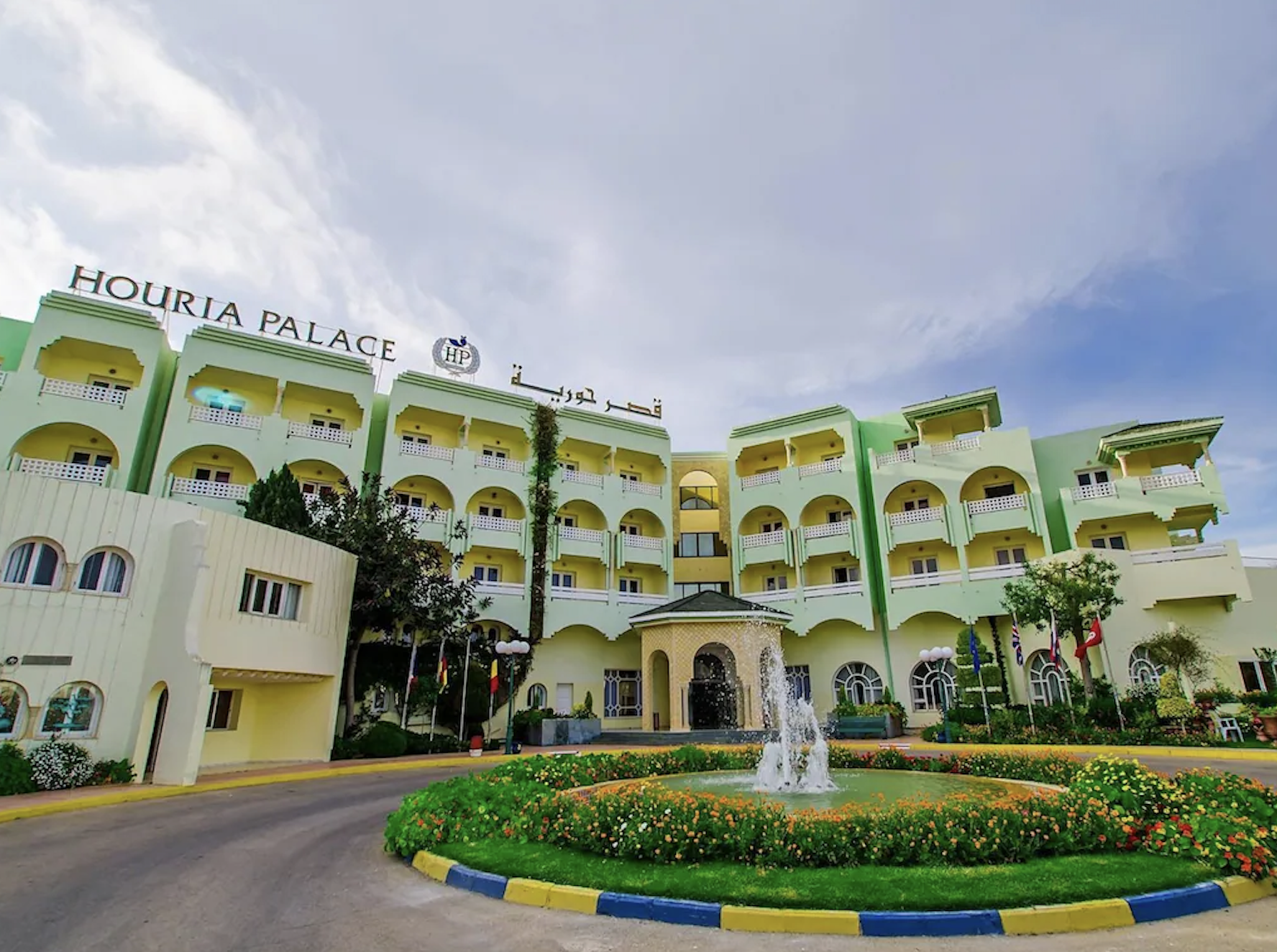 Houria Palace — фото 2