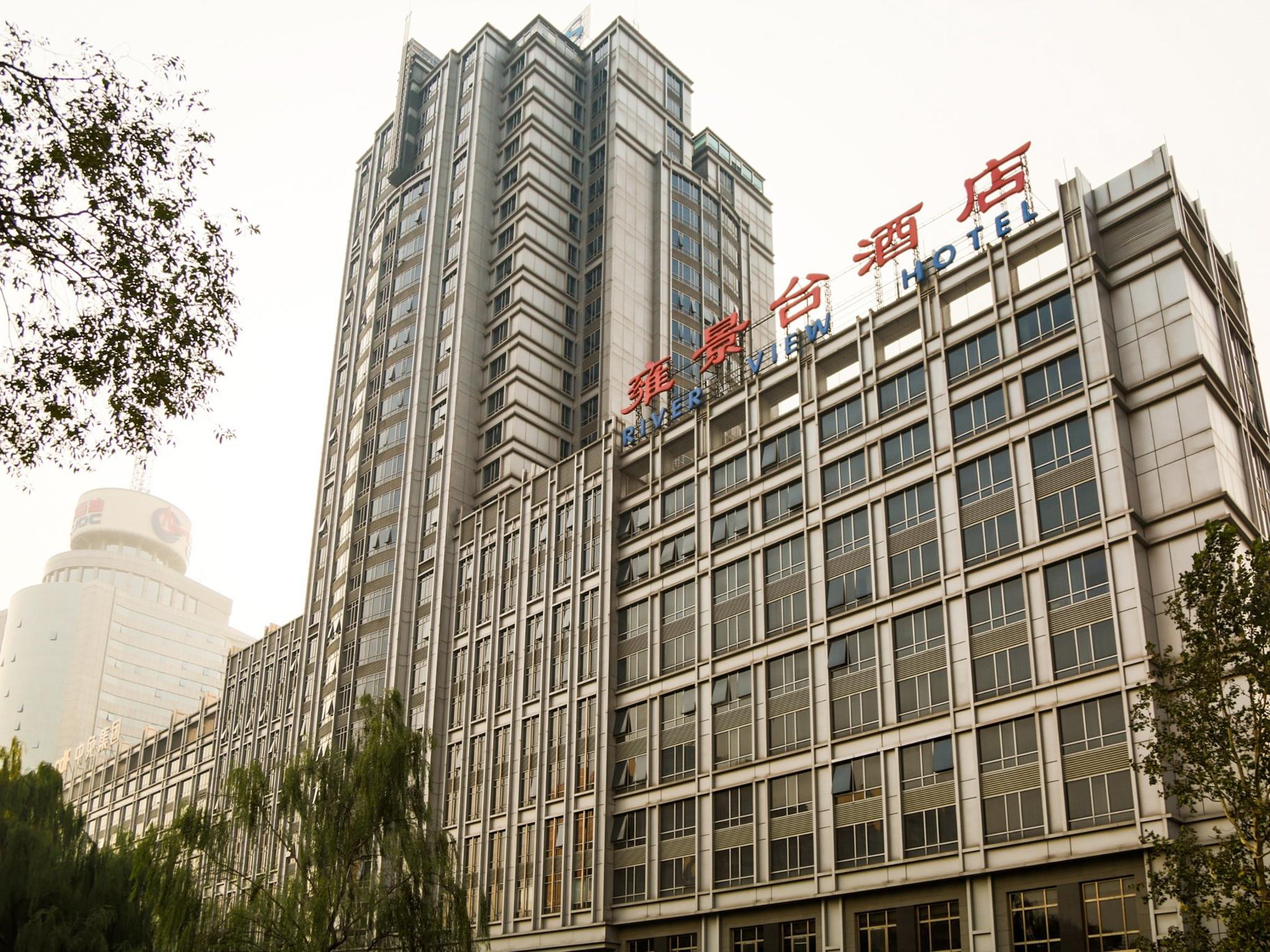 River View Hotel