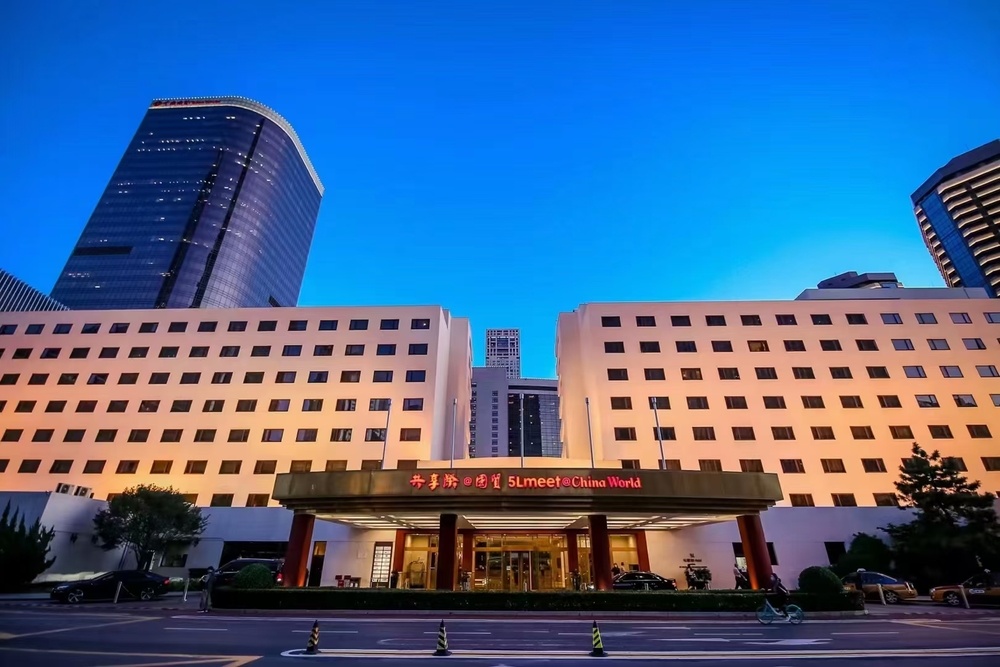 5L Hotel Beijing