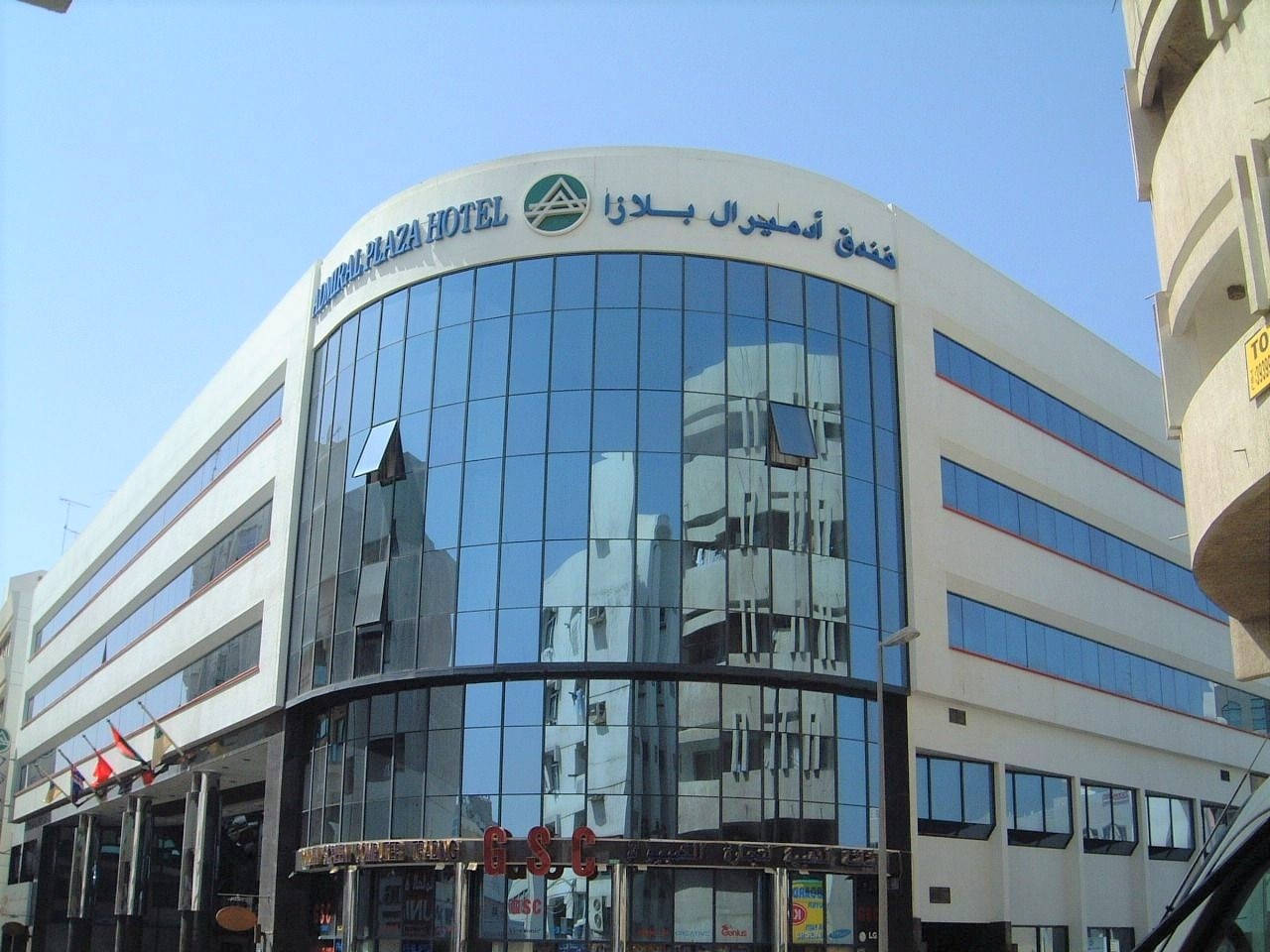 Admiral Plaza Hotel