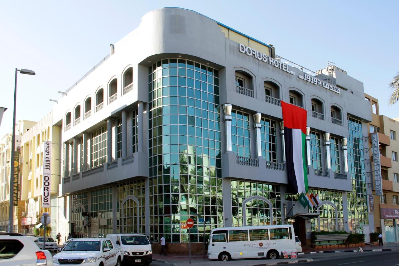 Dorus Hotel, Дейра