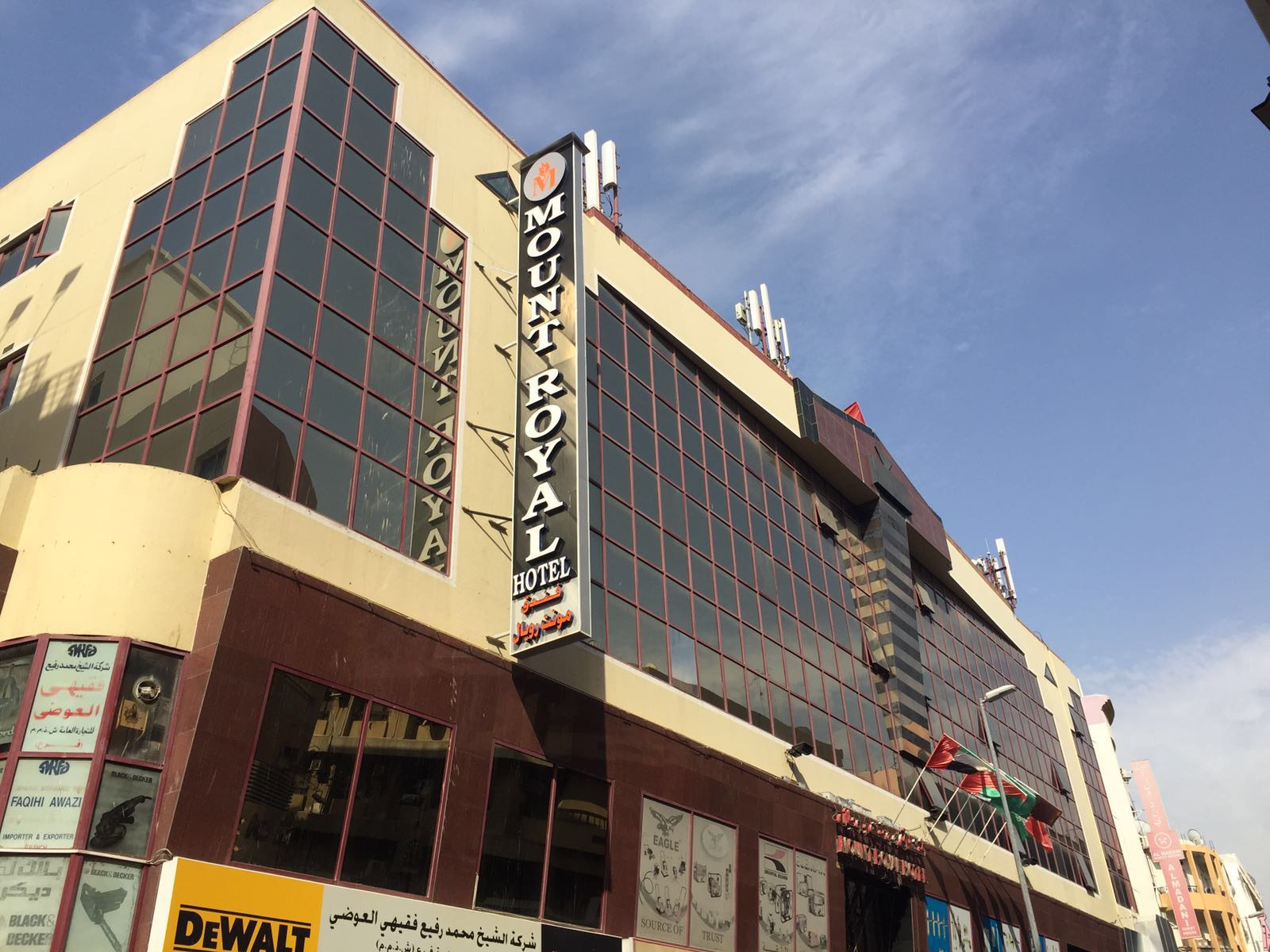 Mount Royal Hotel