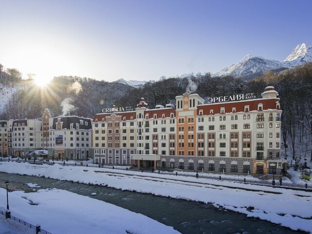 Эрбелия От Васта Роза Хутор (ex. Mercure Rosa Khutor)