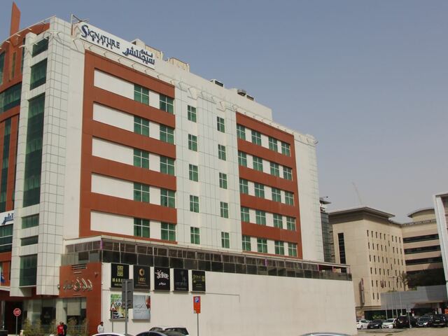 Signature Hotel - Al Barsha
