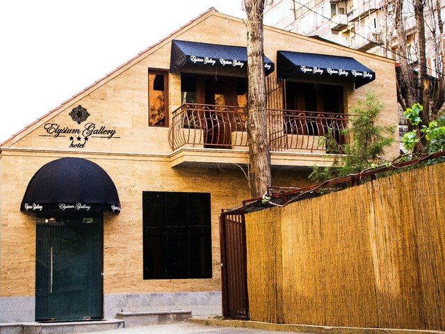 Elysium Gallery Hotel (Элизиум Гелери Отель)
