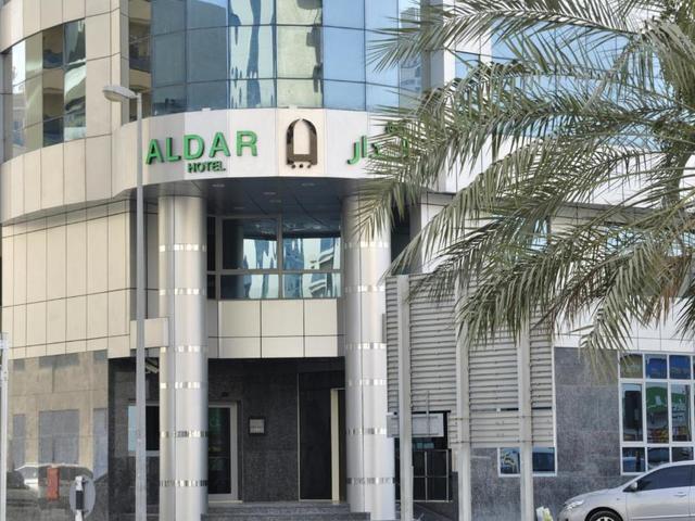 One To One - Aldar