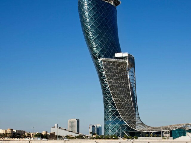 Andaz Capital Gate Abu Dhabi (ex. Hyatt Capital Gate)