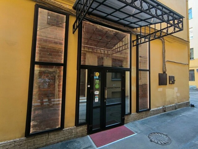 Станция Премьер S10 (Station Premier S10)