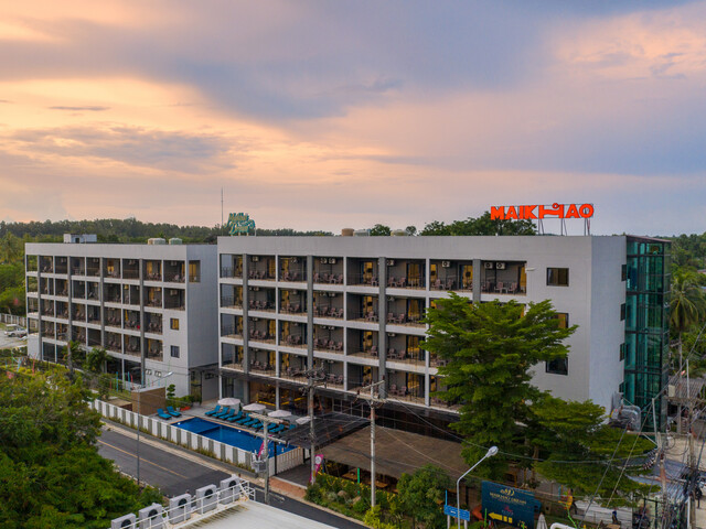 Maikhao Hotel, Managed By Centara (ex. Maikhao Hotel & Residence)