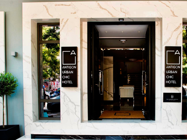 Antigon Urban Chic