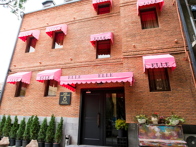 Elle Boutique Hotel