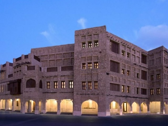 Arumaila - Souq Waqif Boutique Hotels by Tivoli