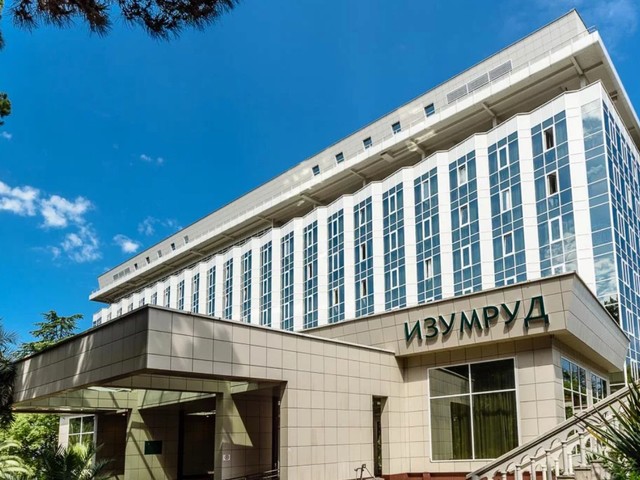 Пансионат Изумруд (Pansionat Izumrud)