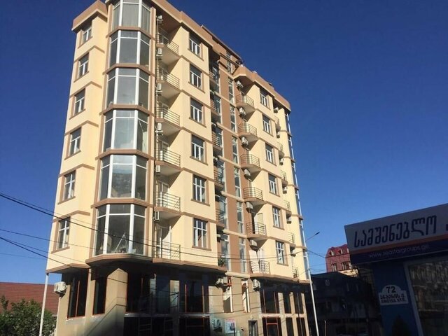Batumi Inn (Батуми Инн)