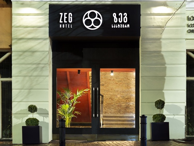 Nobo Tbilisi (ex. Zeg)