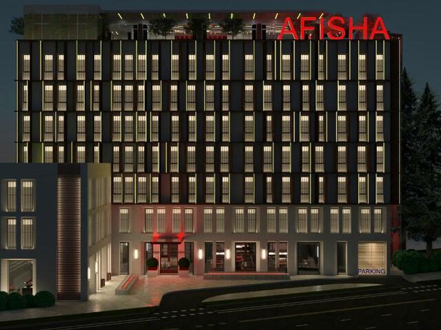 Afisha