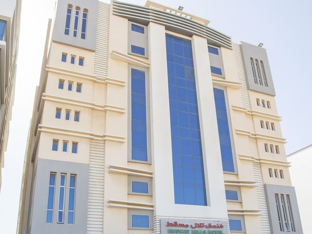 Muscat Hills