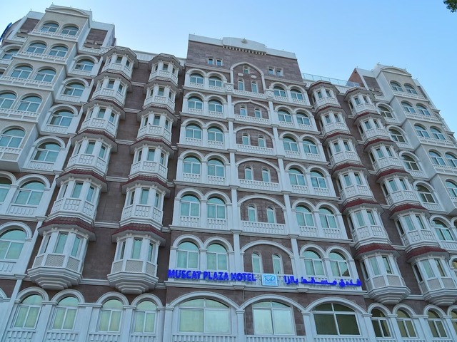 Muscat Plaza