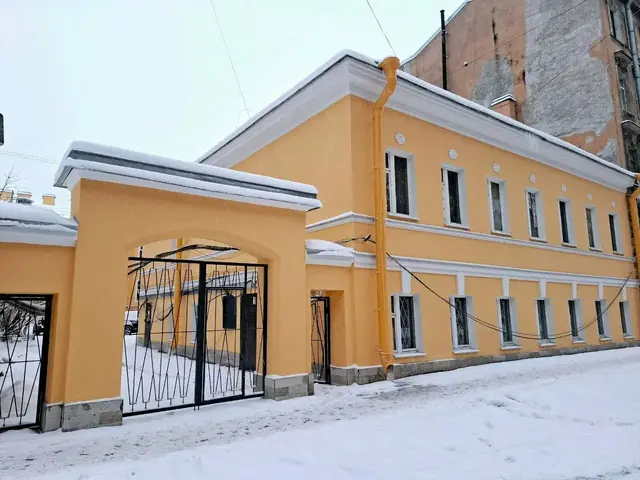 Неваград (Nevagrad)