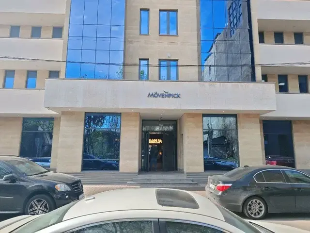 Movenpick Yerevan (Мевенпик Ереван)
