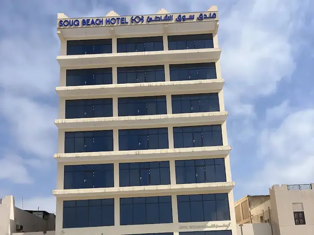 Souq Beach Hotel Salalah